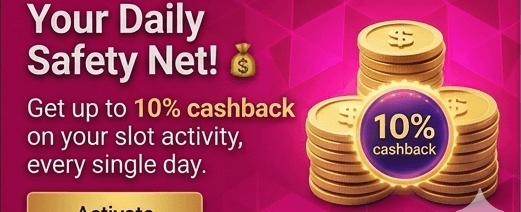 Daily Reload Power-Up promotion